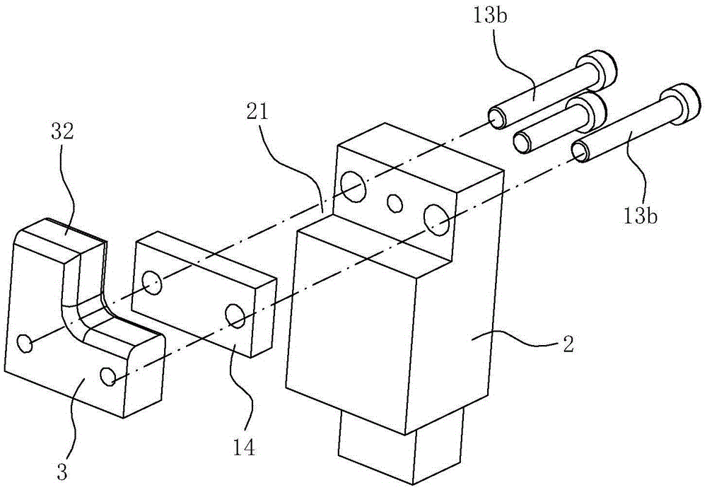 Bonding tool for mounting part on glass assembly and capable of adjusting dimensions in any direction