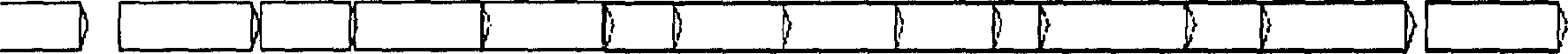 Nucleotide specific for escherichia coli 0159 O-antigen