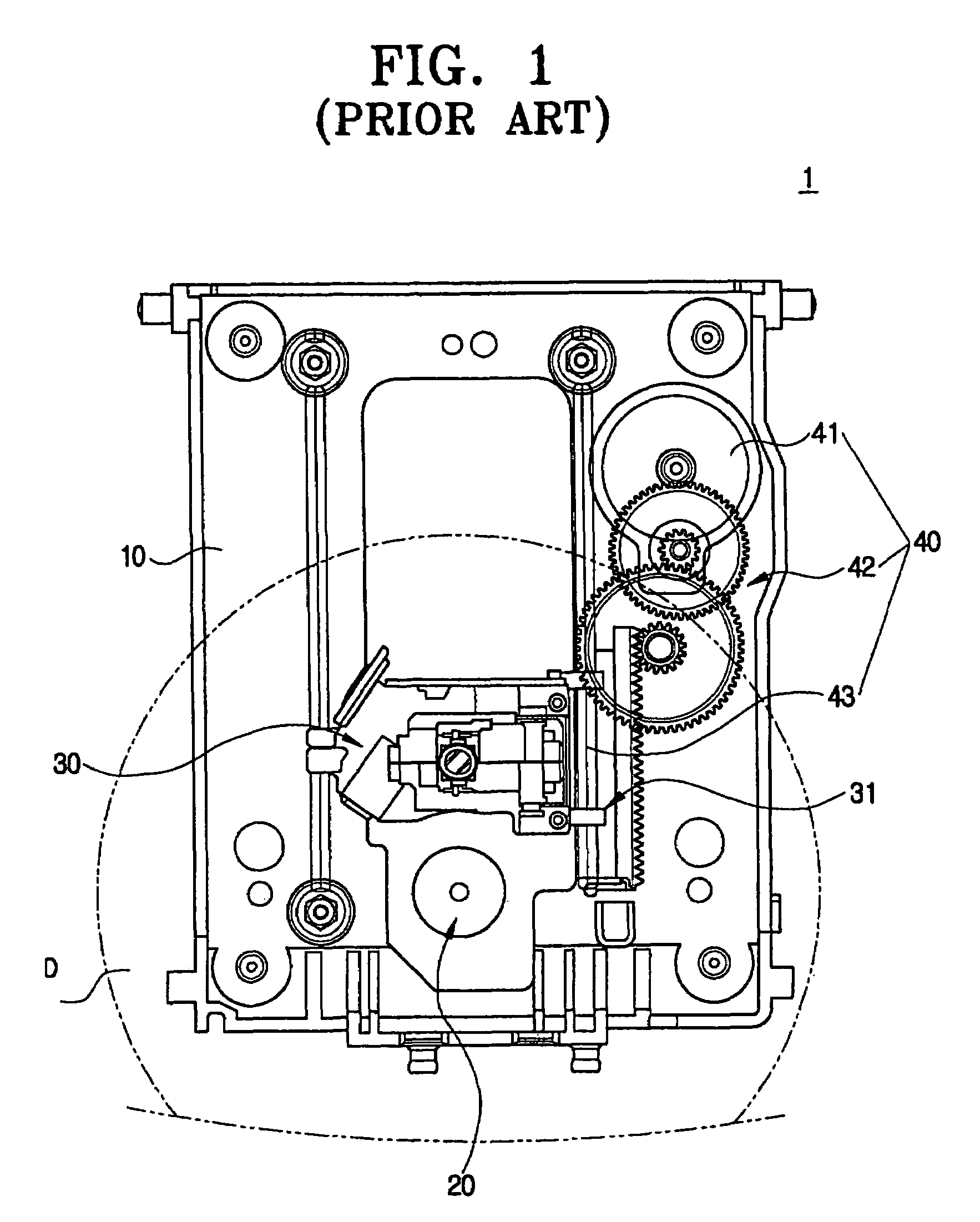 Optical pickup apparatus for optical disc drive having an improved receiving unit