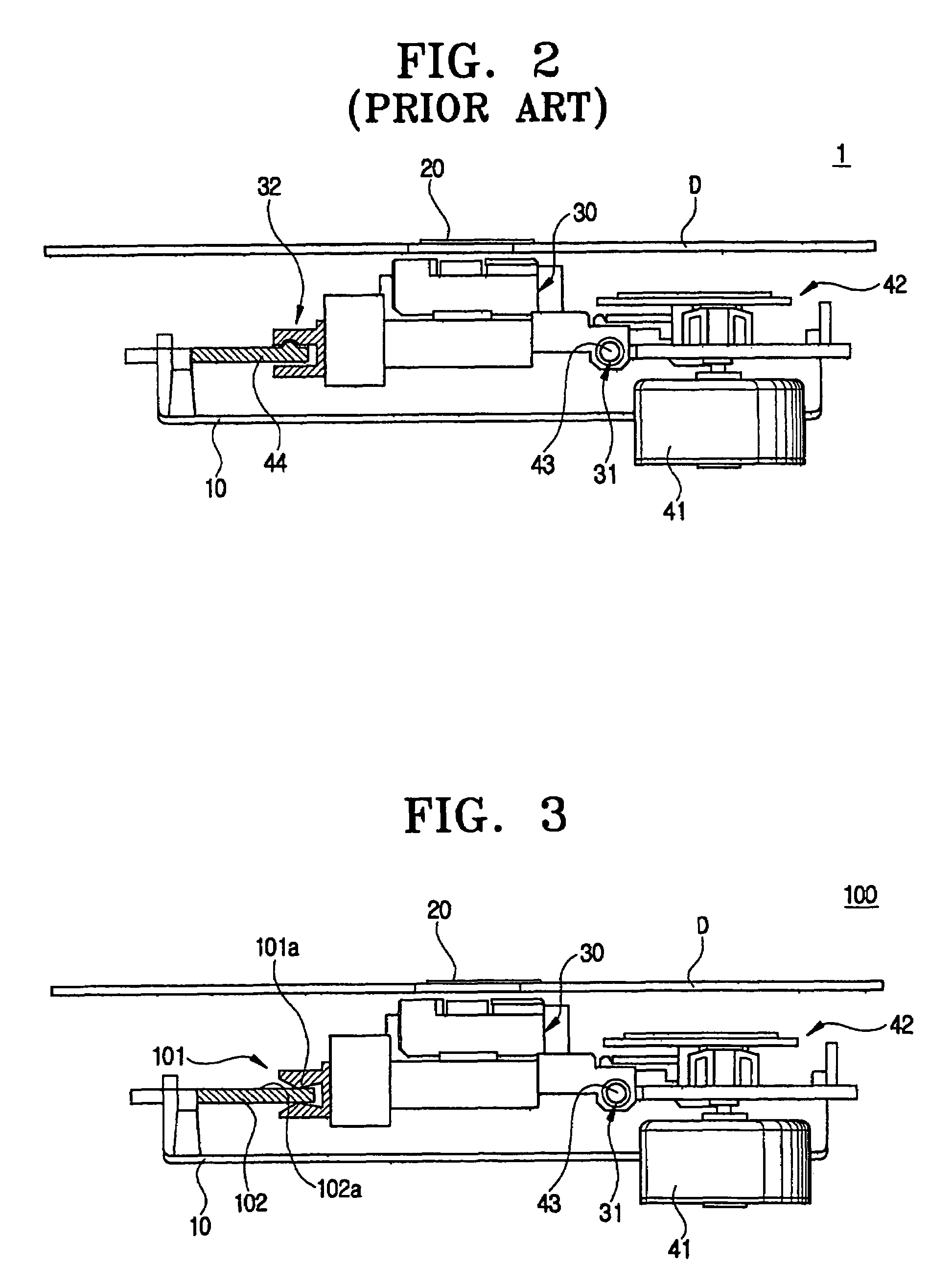 Optical pickup apparatus for optical disc drive having an improved receiving unit