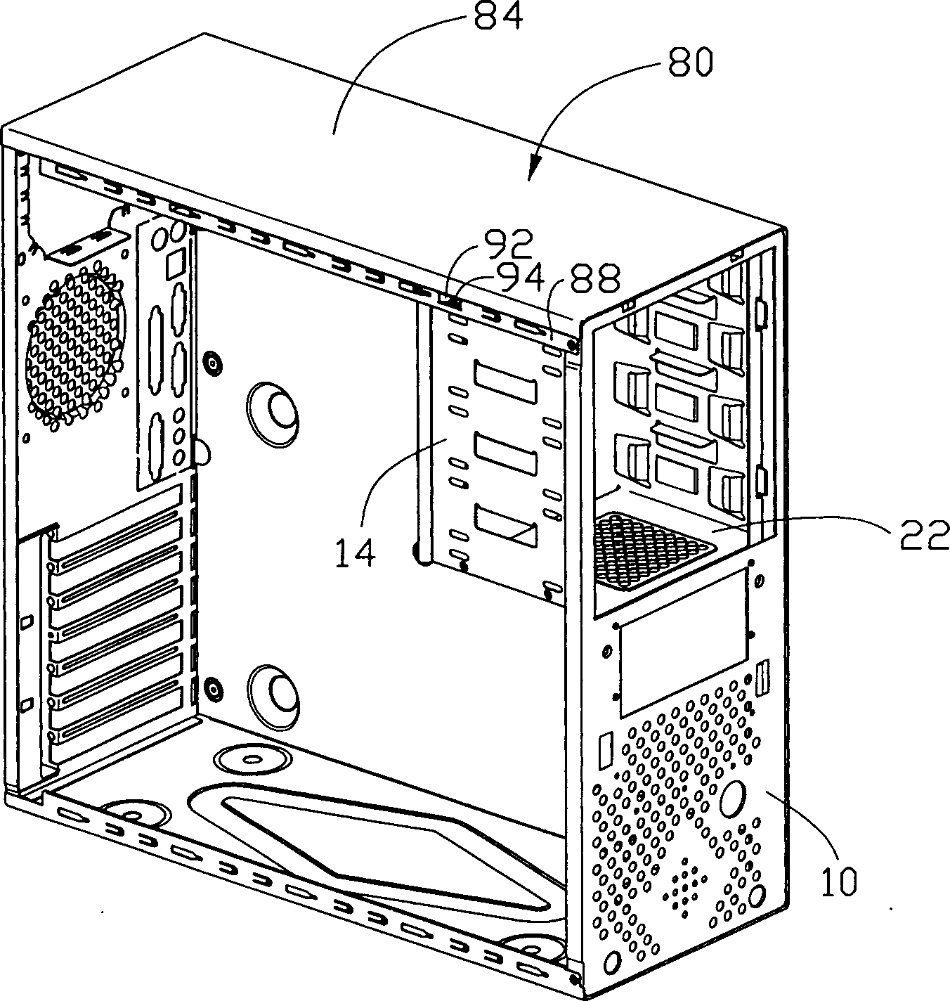 Computer casing