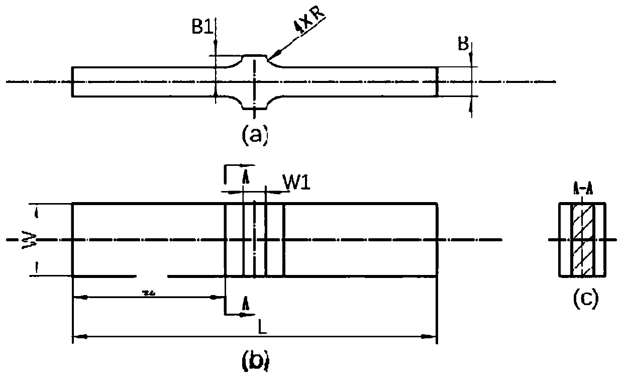 A Design Method of Crack Propagation Characteristic Simulation Parts of Centrifugal Impeller Boss