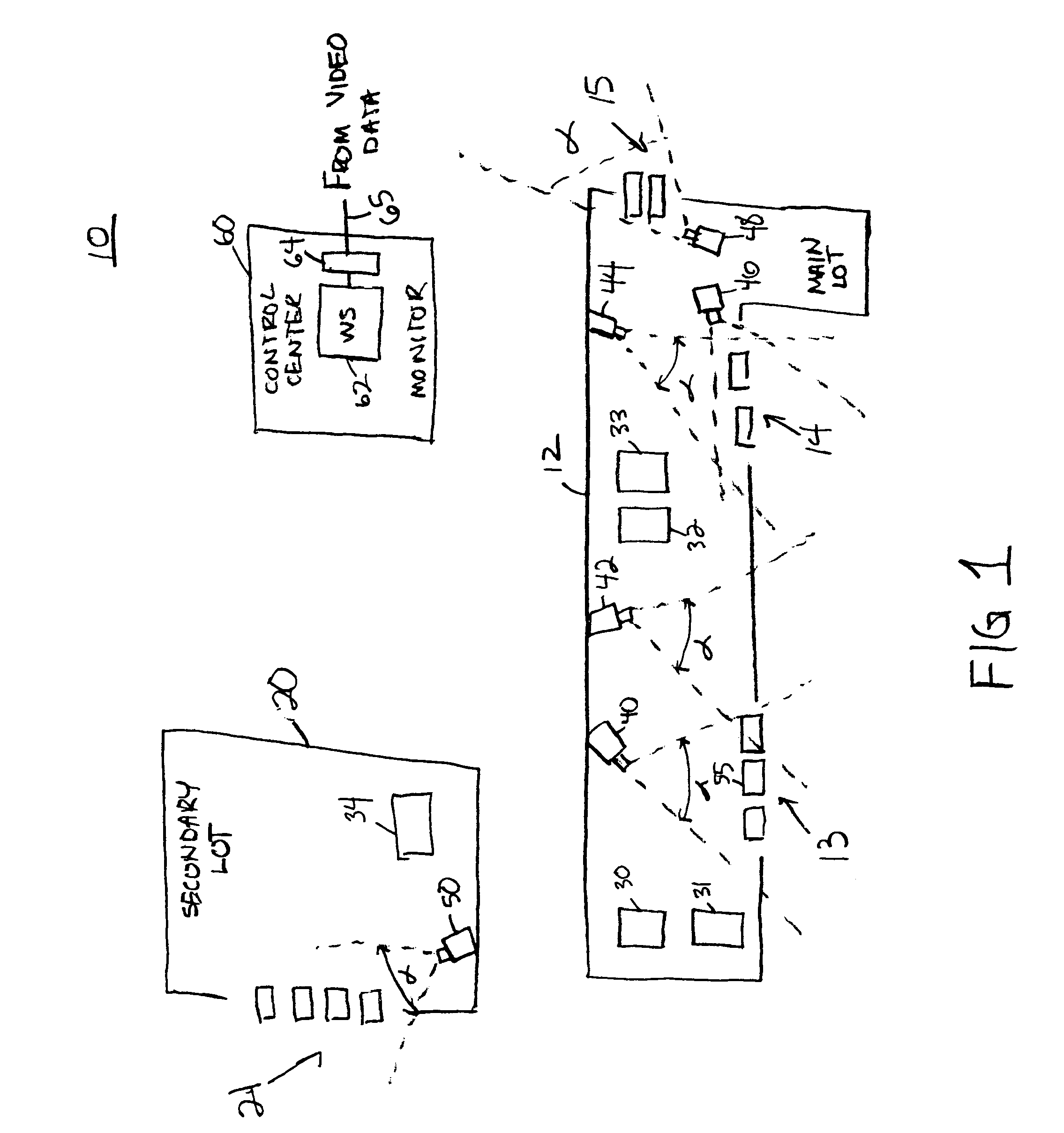 Inventory management tracking control system