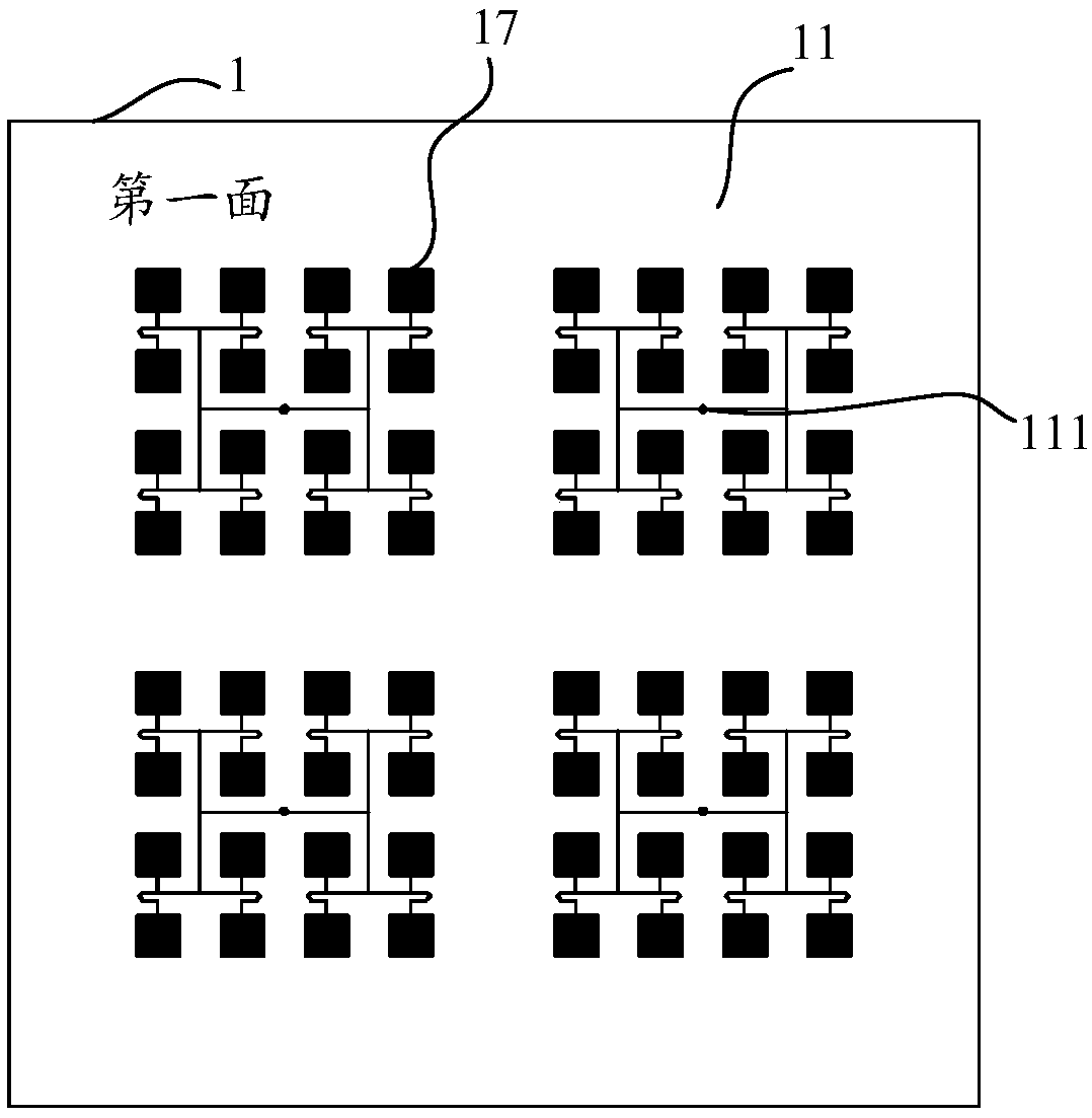 Communication device and terminal