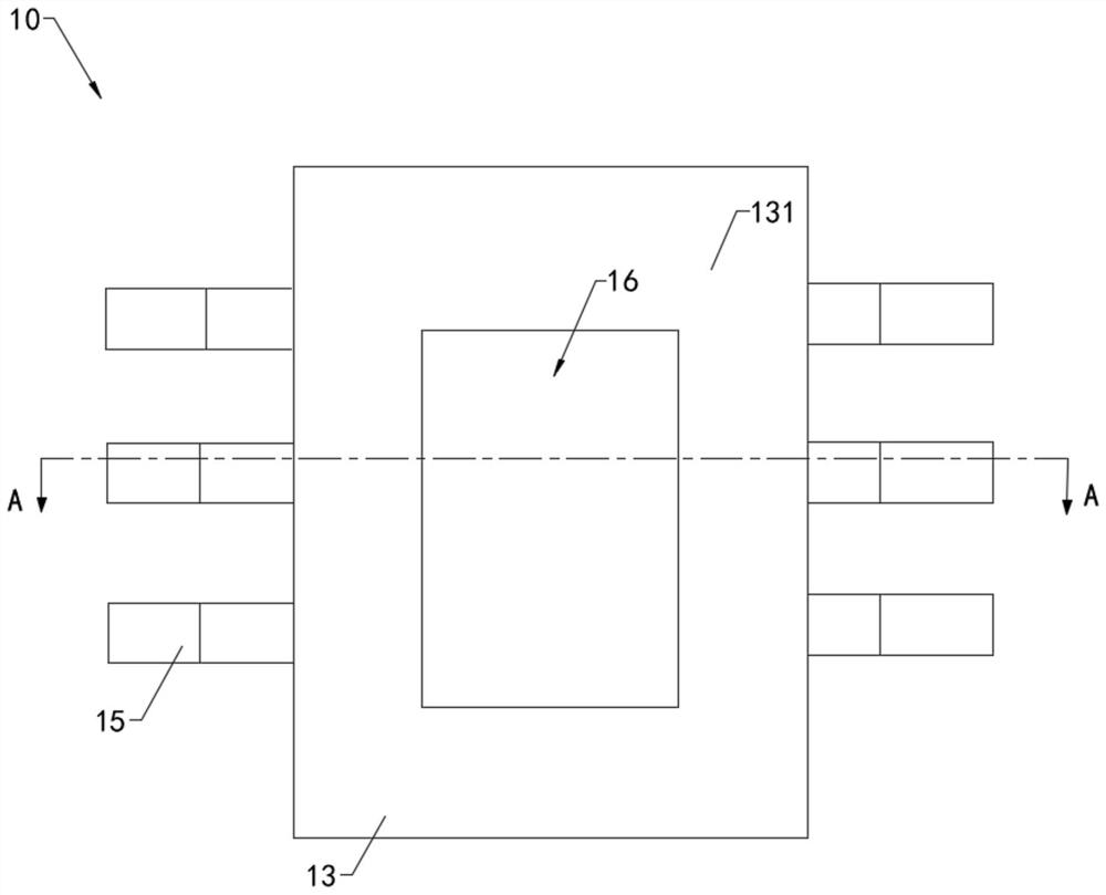 Packaging structure, circuit board assembly and electronic equipment