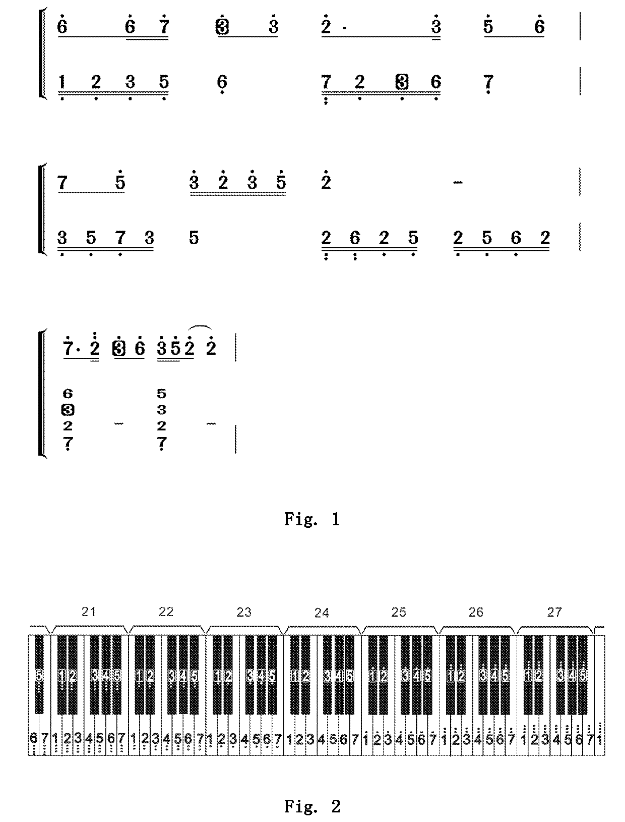 Musical notation system