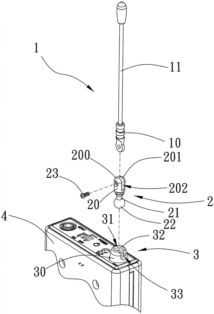 Antenna for receiver and emitter of wireless microphone, and receiver and emitter arranged with antenna