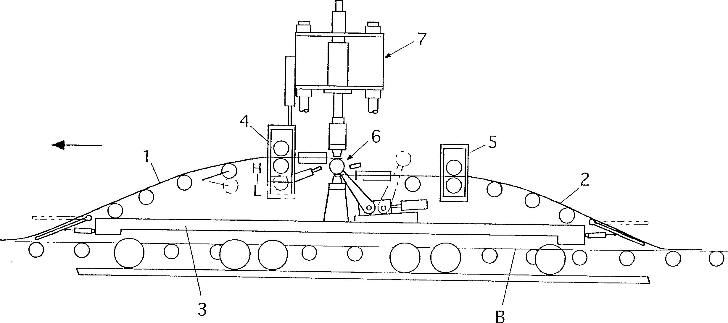 Rolling material joint device and continuous hot-rolling equipment with said device