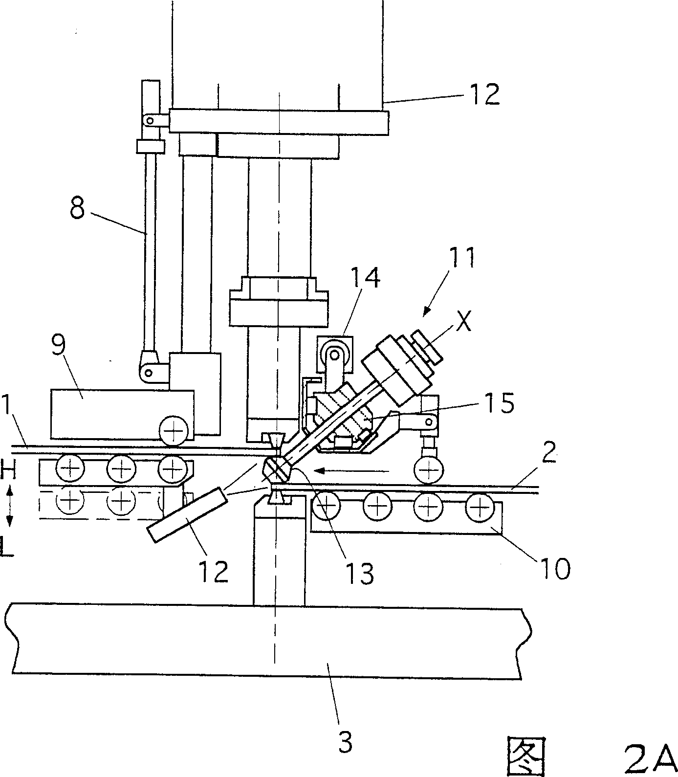 Rolling material joint device and continuous hot-rolling equipment with said device