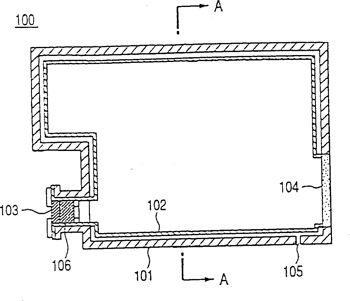 Liquid container, Liquid supply system