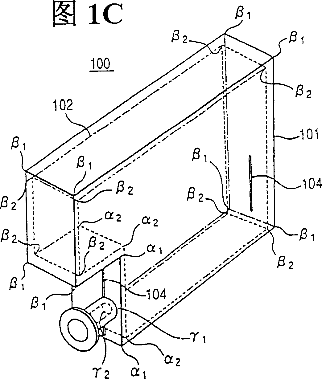 Liquid container, Liquid supply system