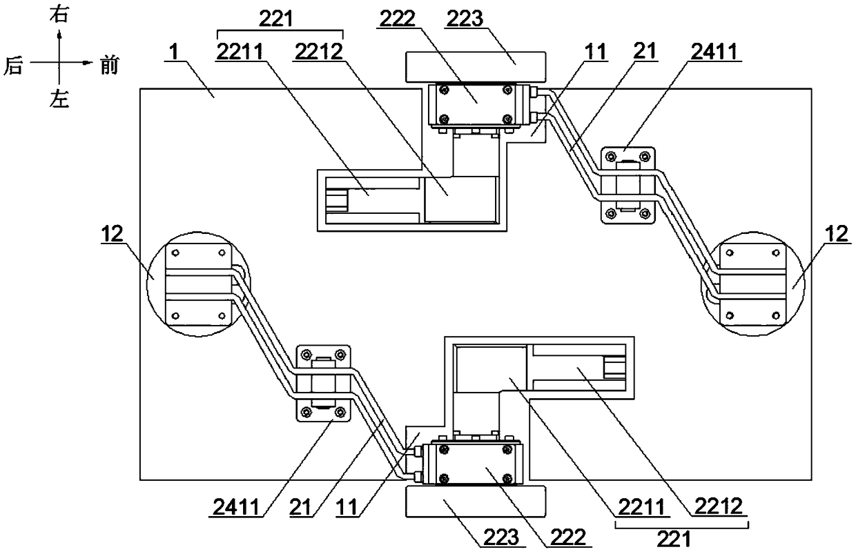 Automated guided vehicle (AGV) base structure and AGV