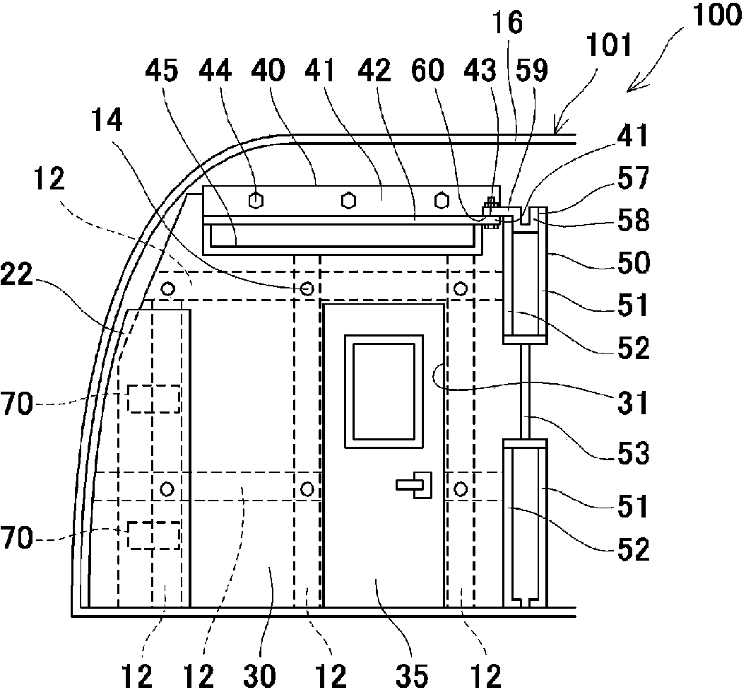 Operator compartment, and railway vehicle equipped with operator compartment