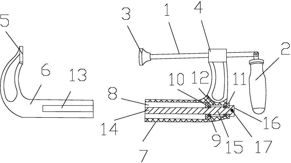 Telescopic G-shaped clamp