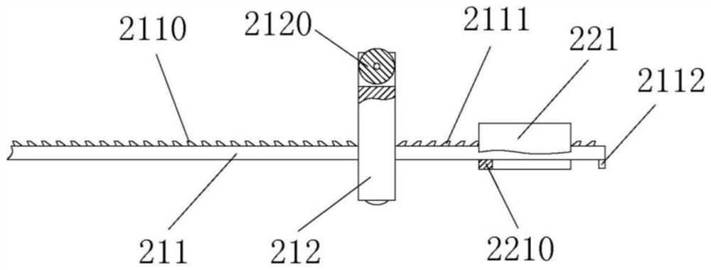 An electromagnetic deformable wing