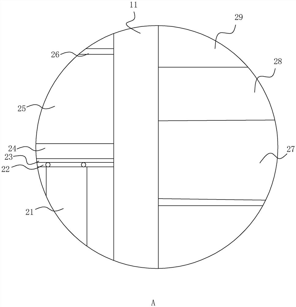 Multi-layer graded purification adjustable storage concave type greenbelt and construction method thereof