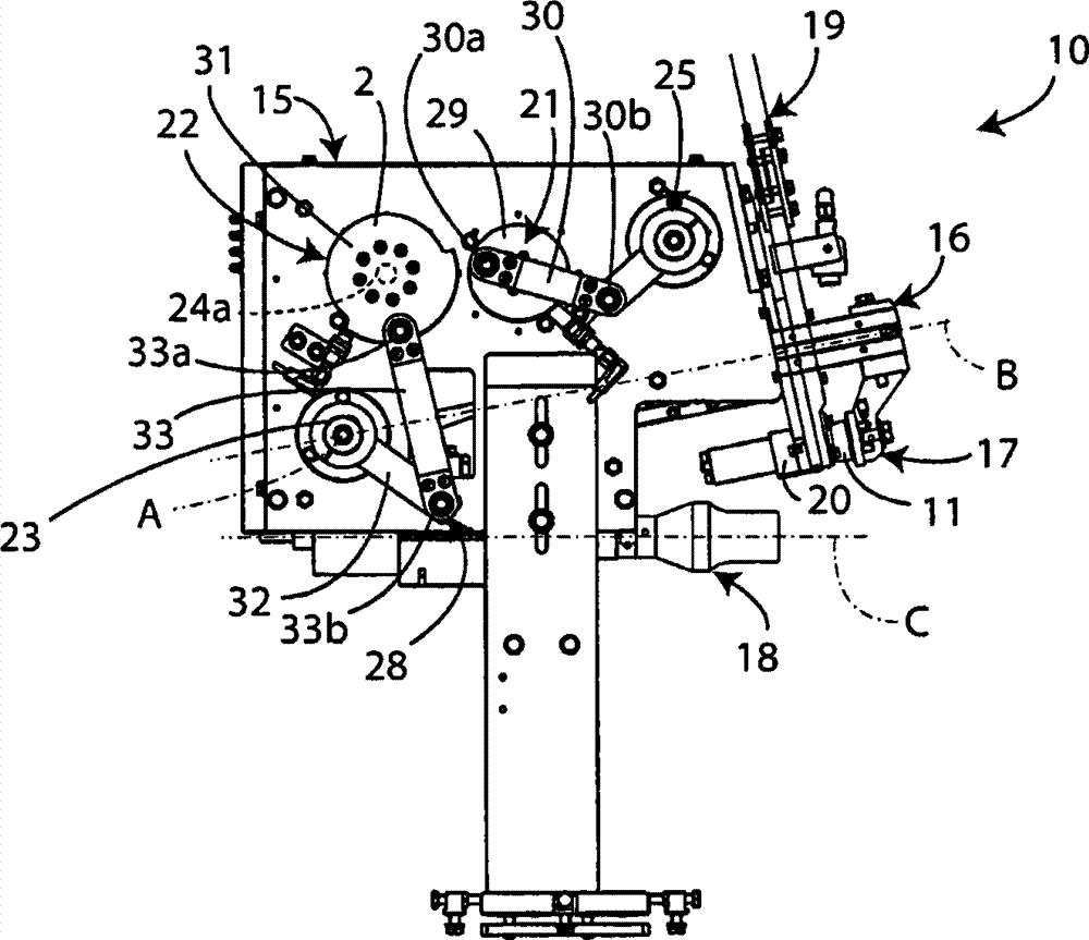 Apparatus for applying a pour spout fitment to a container