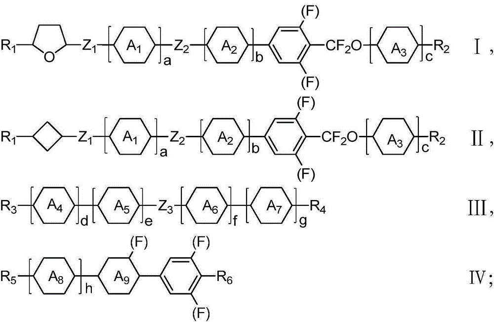 Liquid crystal composition containing difluoromethylene ether compound