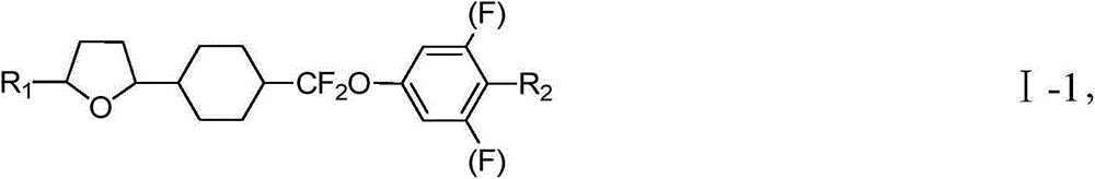 Liquid crystal composition containing difluoromethylene ether compound