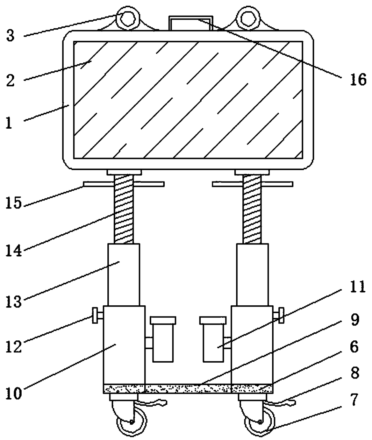 Movable and liftable large-size education meeting machine