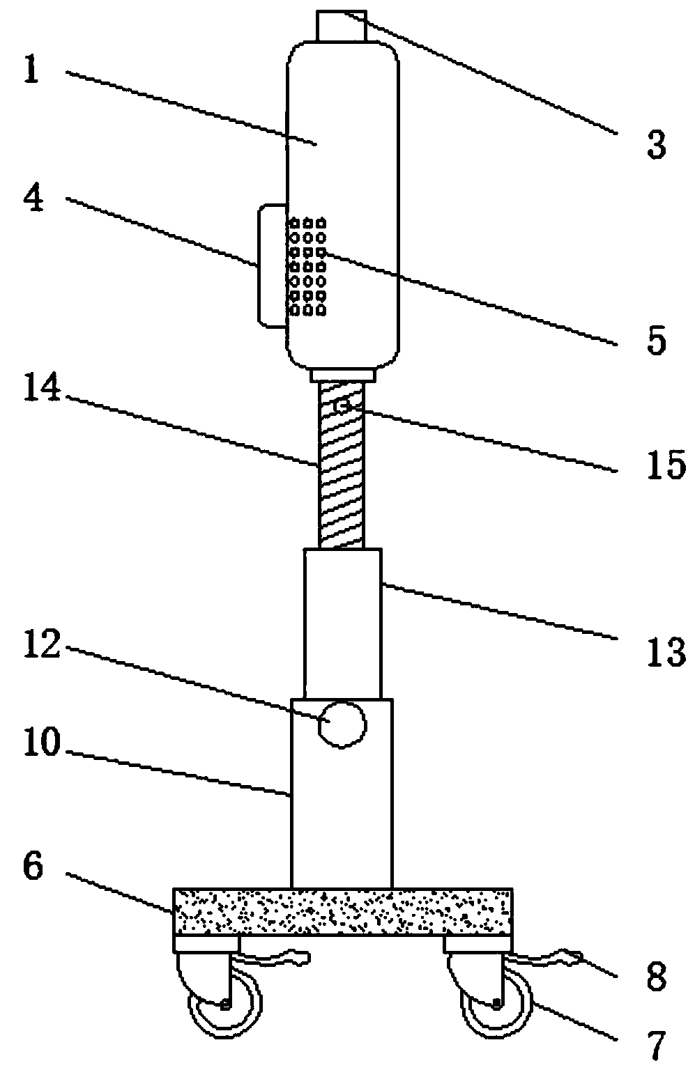 Movable and liftable large-size education meeting machine