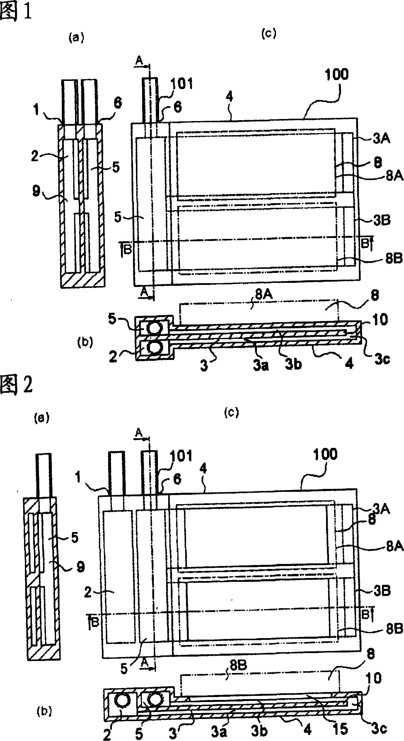 Heat sink and cooling unit using same