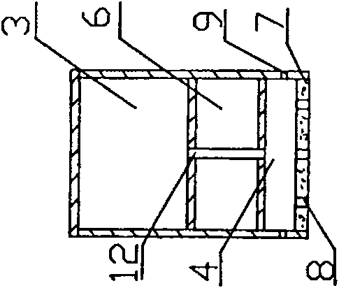 Box-shaped floating type dock gate with open bottomtank