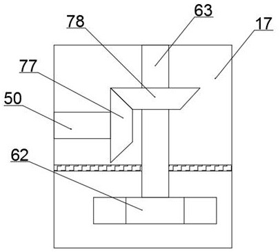 Intelligent equipment for classifying and packaging coins