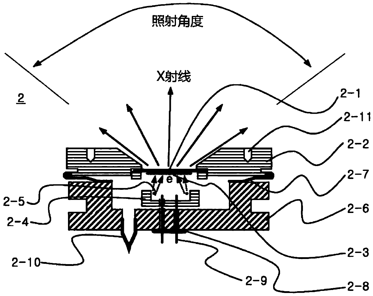 Soft X-ray tube for eliminating static electricity