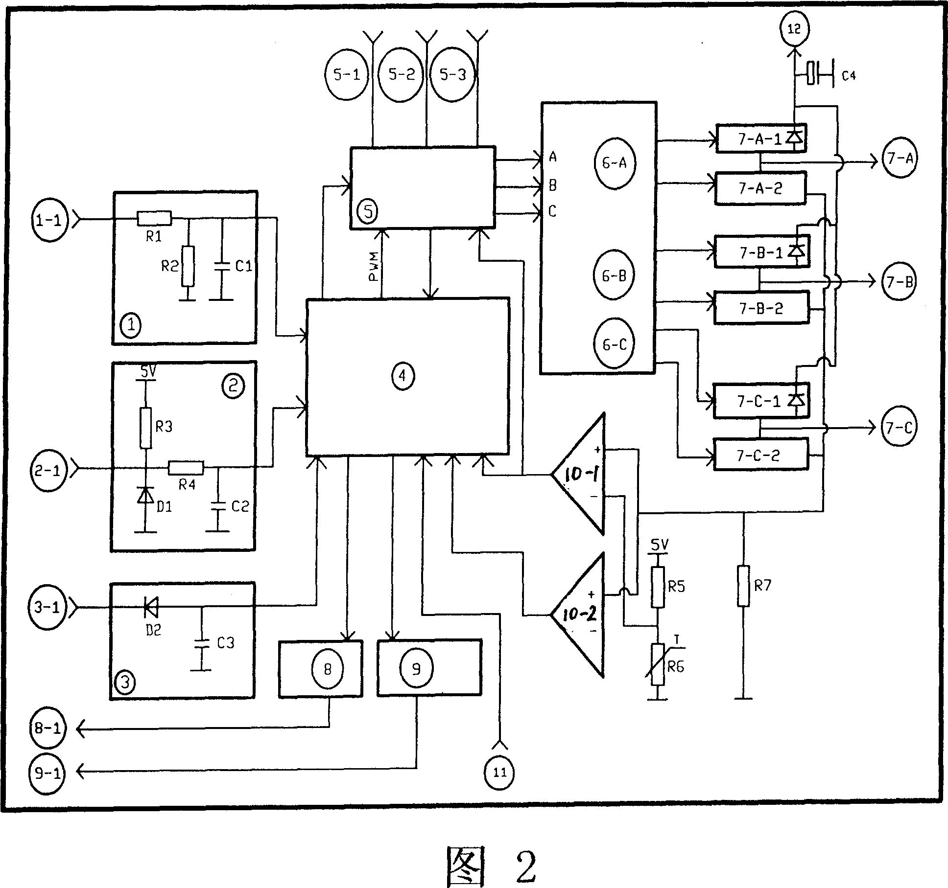 Brushless electric machine contrller for electric vehicle