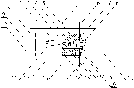 Energy-saving structure of relay