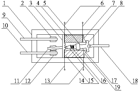 Energy-saving structure of relay