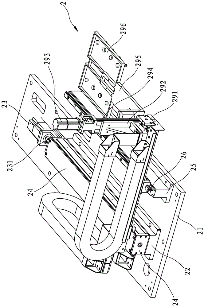 Automatic feeder integrated with matching electrical testing equipment