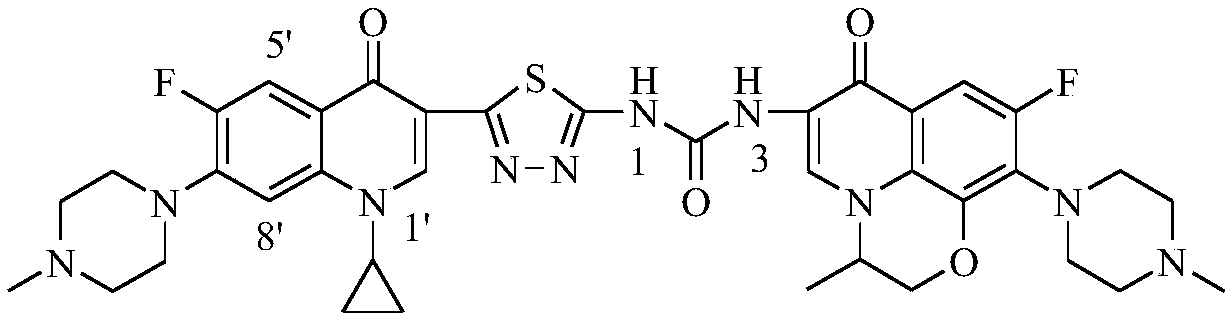 Preparation and application of bis-fluoroquinolone thiadiazole ureas N-methyl ciprofloxacin derivative