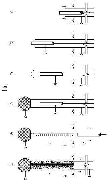 Carrier pile construction method