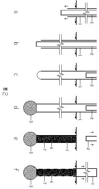 Carrier pile construction method