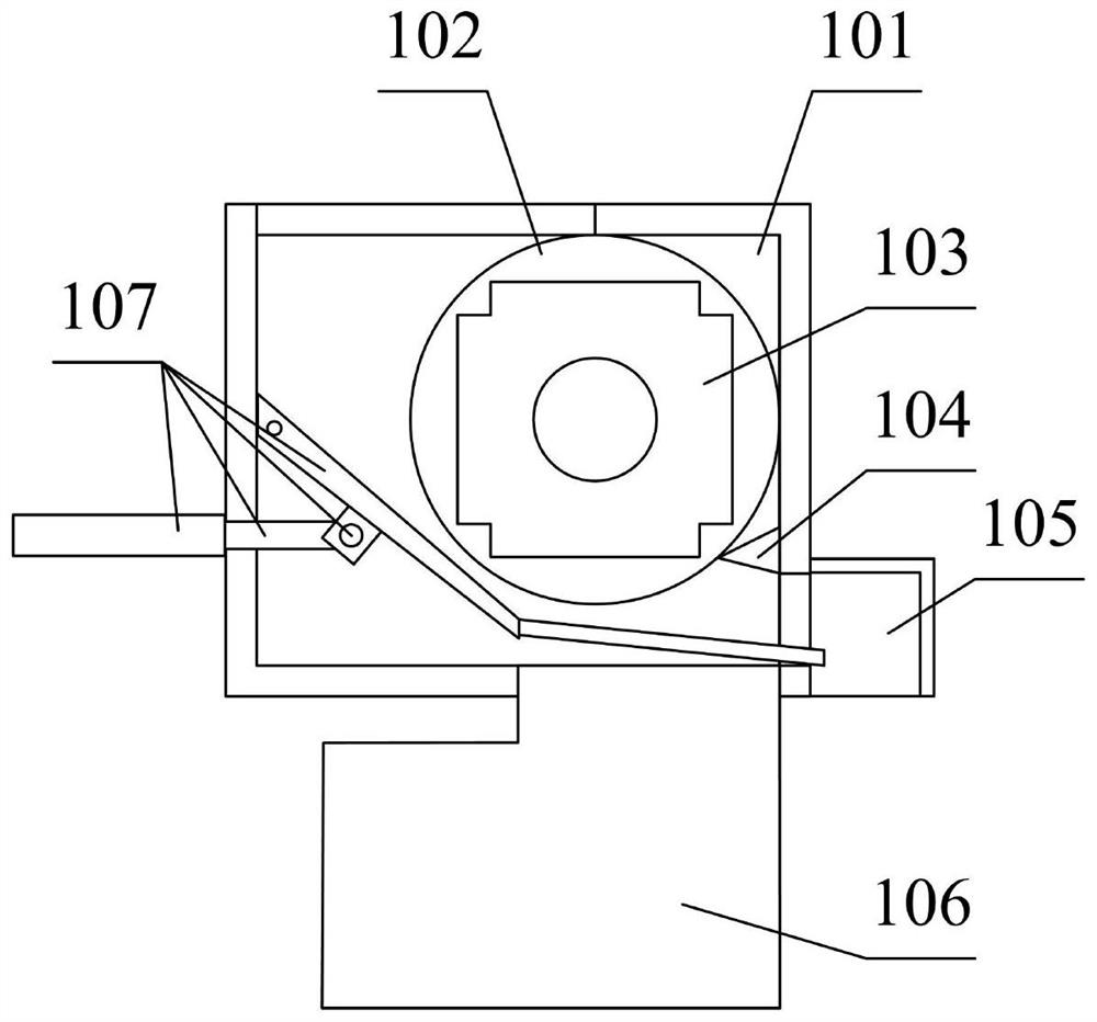 Intelligent furfural residue conveying system