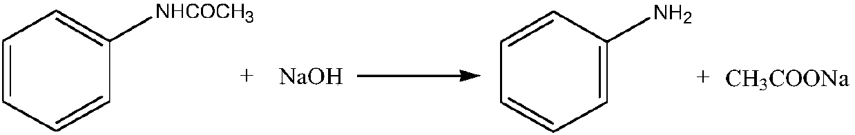 Method for removing acetanilide in wastewater