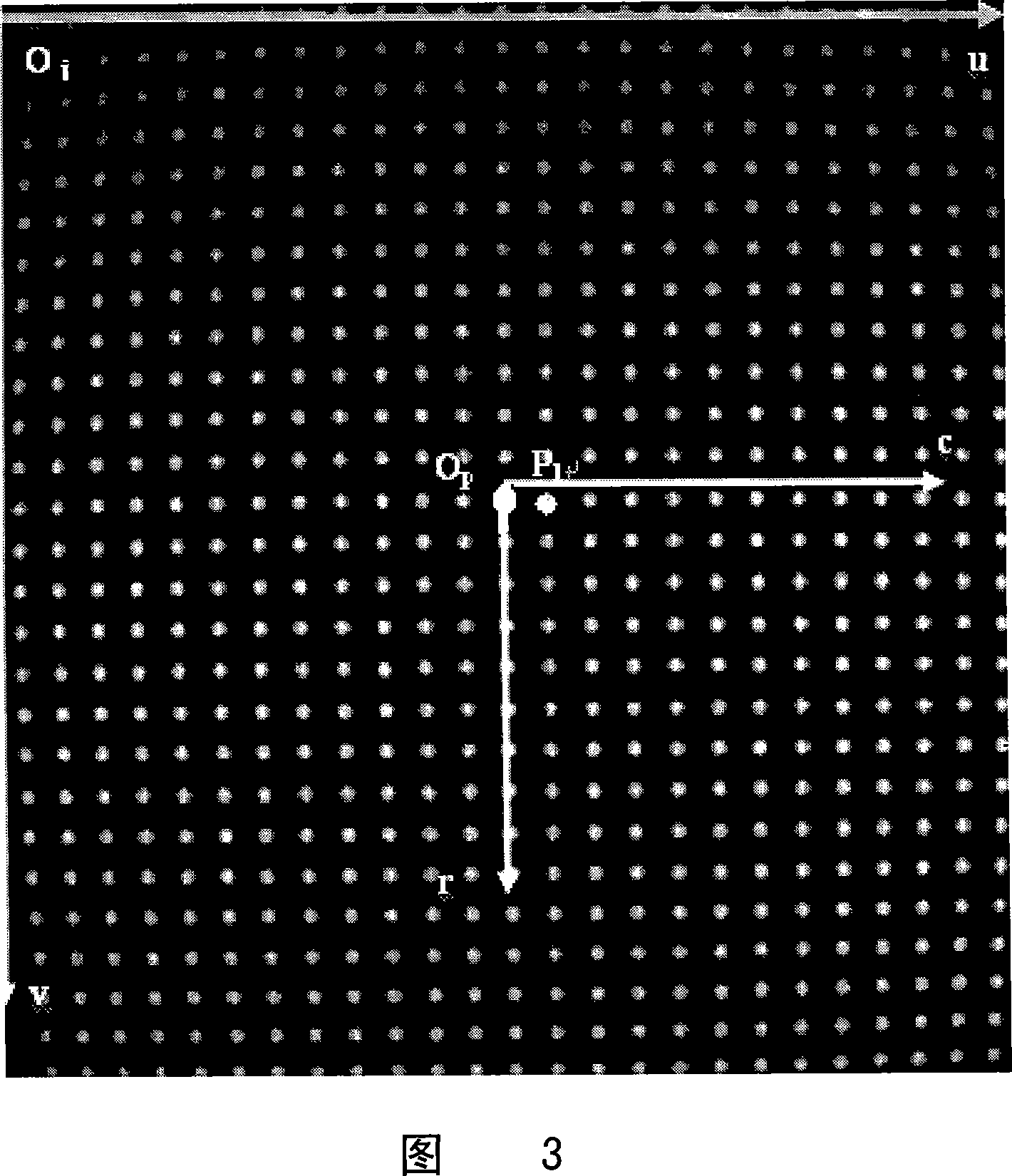 Magnetic resonance image-forming system gradient field spherical harmonic coefficient obtaining method
