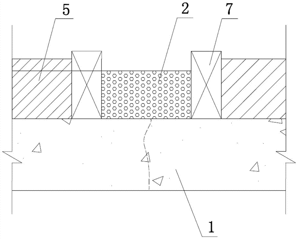 Water seepage treatment structure for surface of foundation bottom plate and construction method of water seepage treatment structure