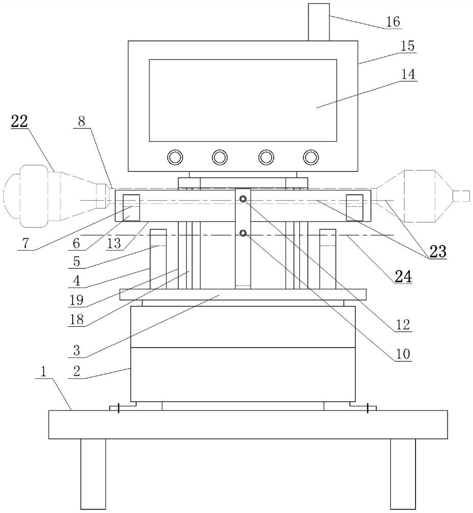 Intelligent weighing device for transmission shaft assembly