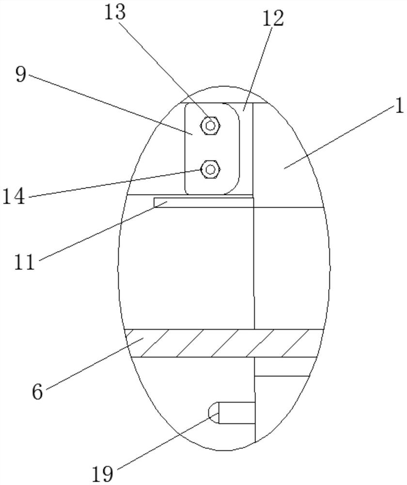 Tail anchor steel cable flushing device