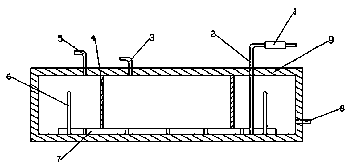 Device for desulfurizing electrolyzed water coal slurry to produce hydrogen