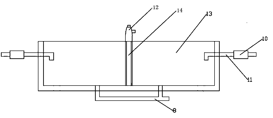 Device for desulfurizing electrolyzed water coal slurry to produce hydrogen