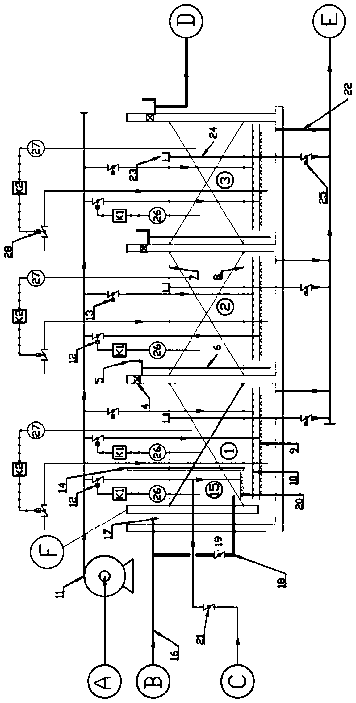 Biological denitrification treatment device and method for wastewater