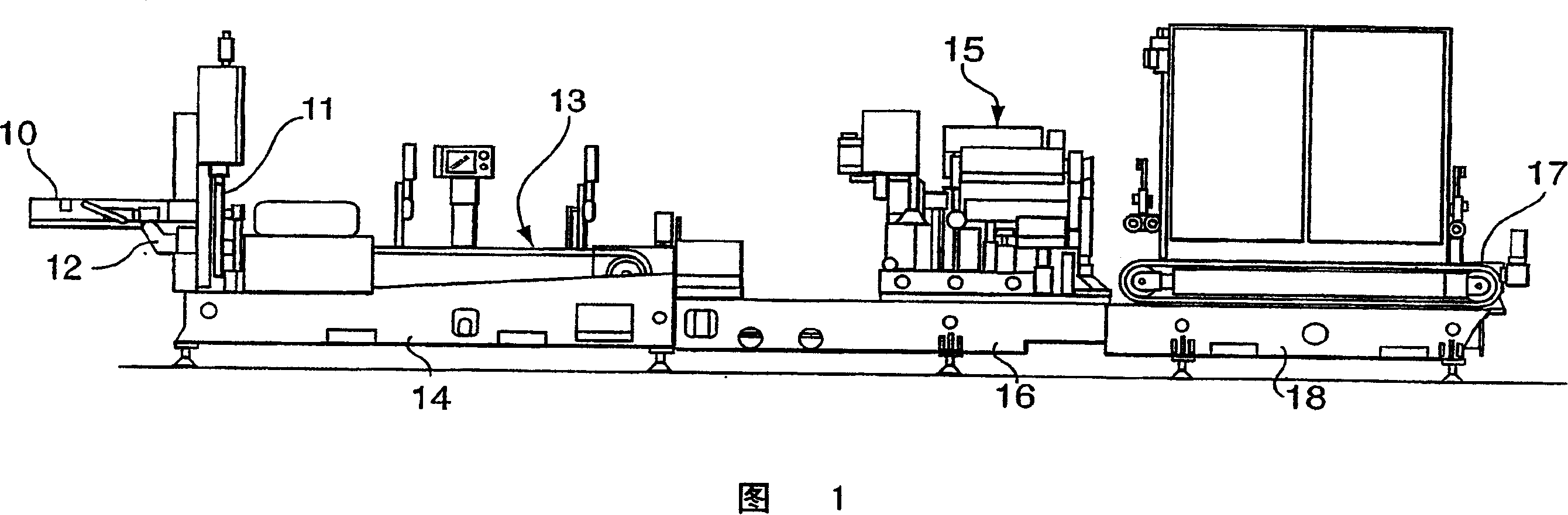 Apparatus and method for horizontal casting and cutting of metal billets