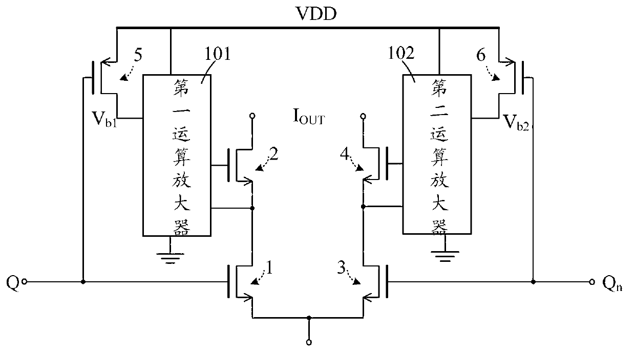 DA (Digital to Analog) converter