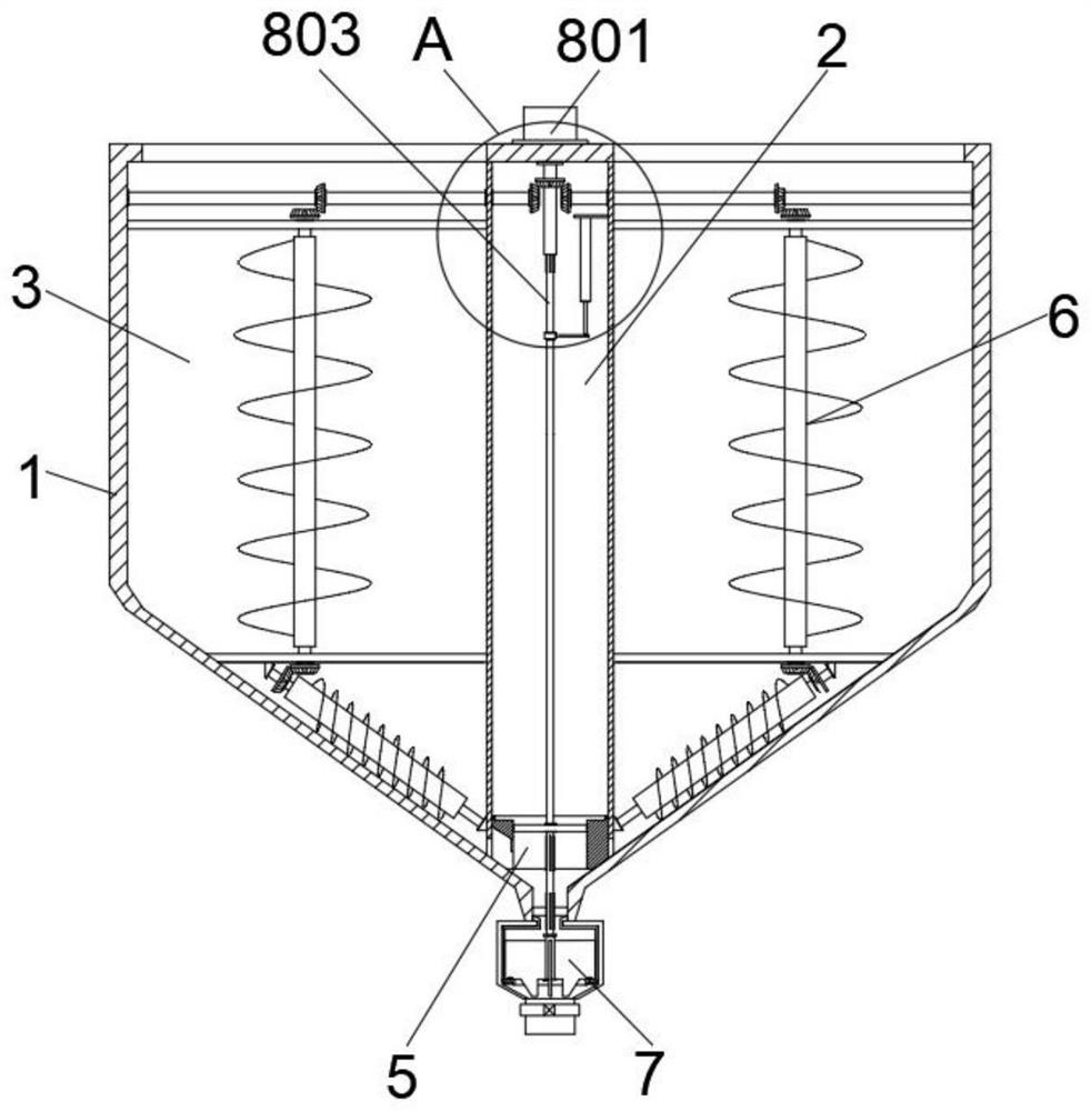 Distributed multi-stage precise coal blending and mixing coal bunker based on mixing of multiple coal formulas