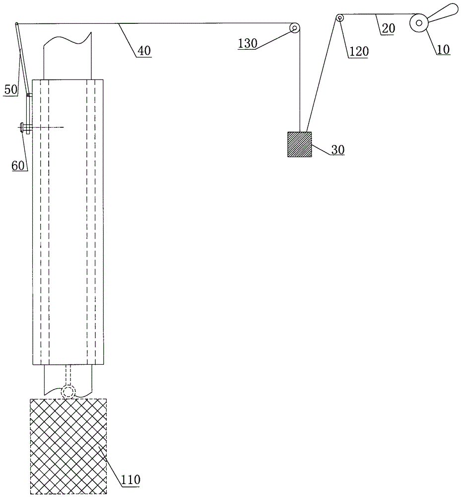 Window system