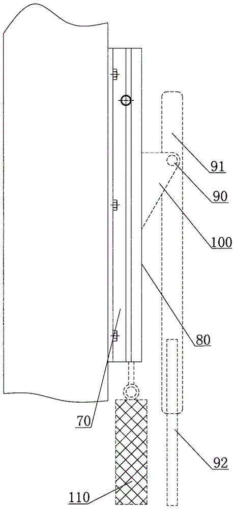 Window system